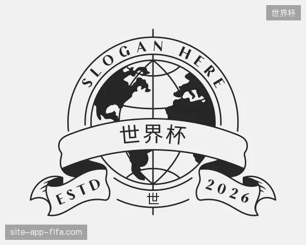 探索世界杯官方